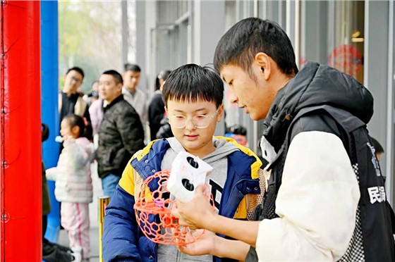 微信图片_20260120162855_453_25.png