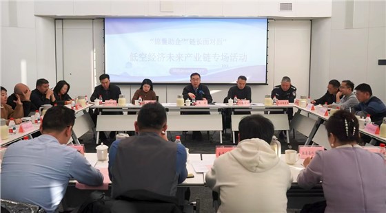 微信图片_20260212162949_608_25.png