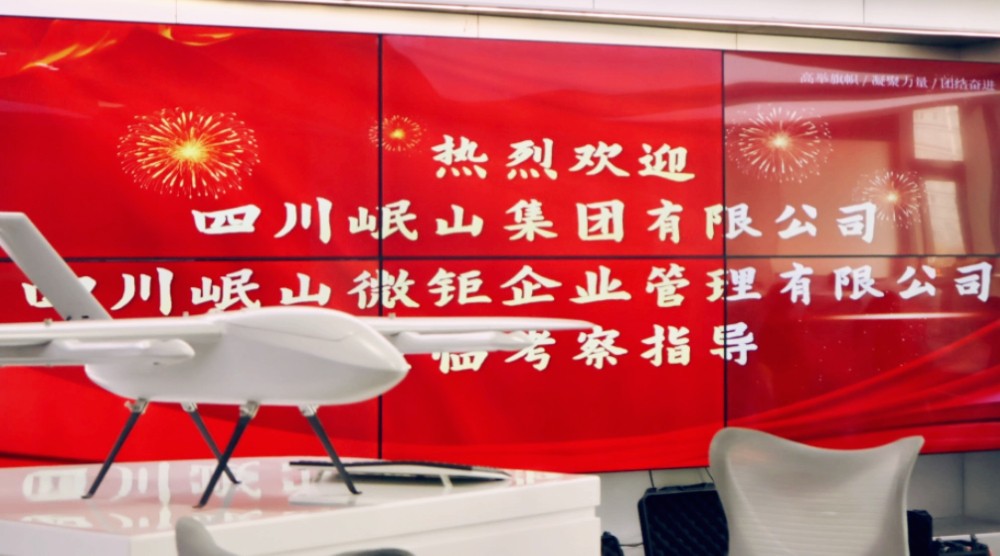 微信图片_20251204163502_3336_76.jpg