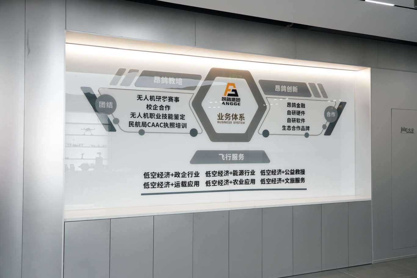 微信图片_20260105104955_245_14.jpg