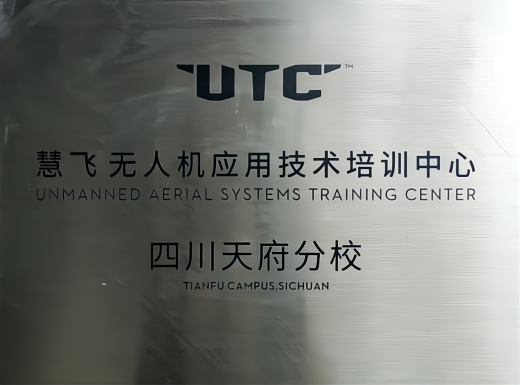 微信图片_20260310110349_691_25.png